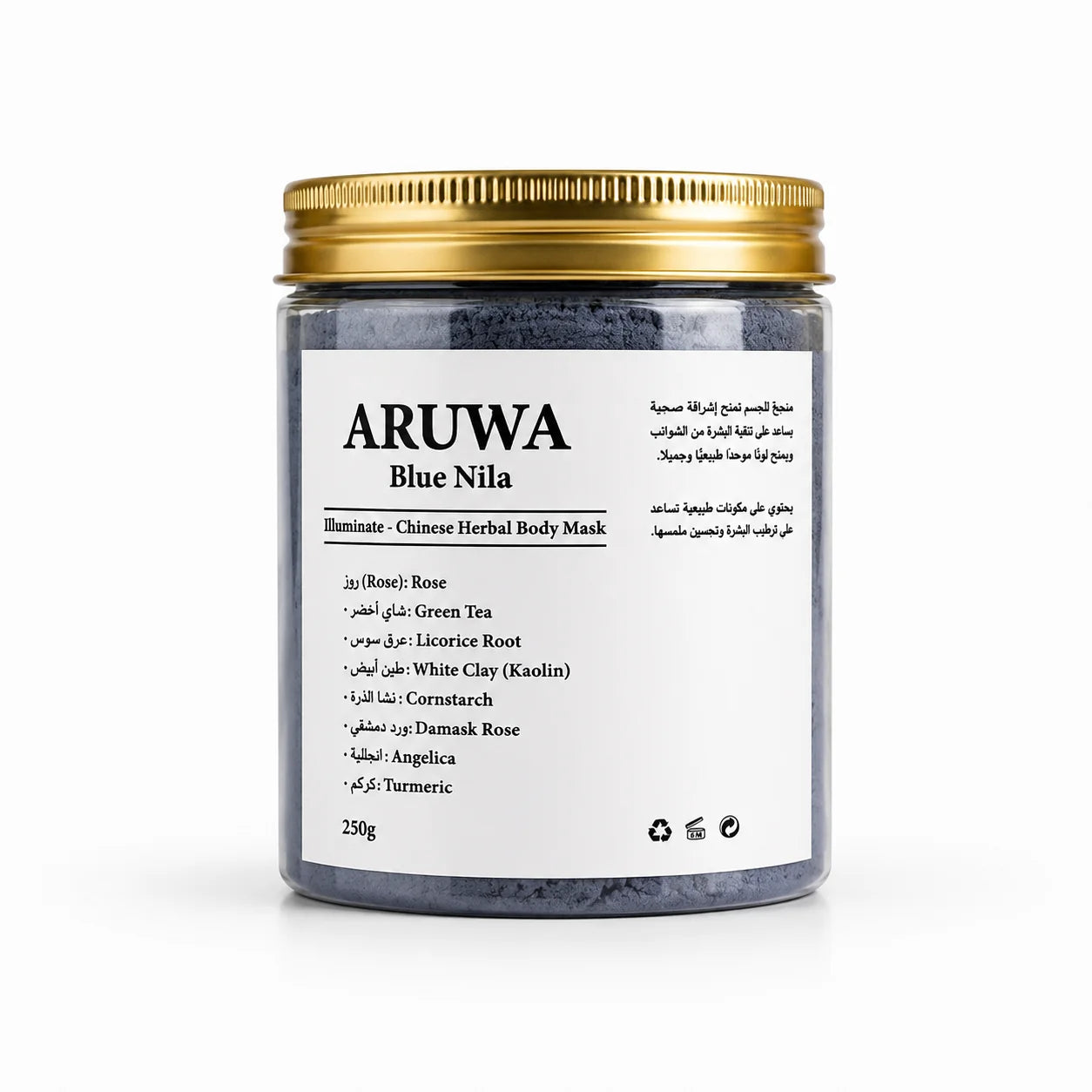 ARUWA Nila Body Mask