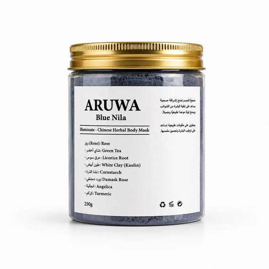 ARUWA Nila Body Mask