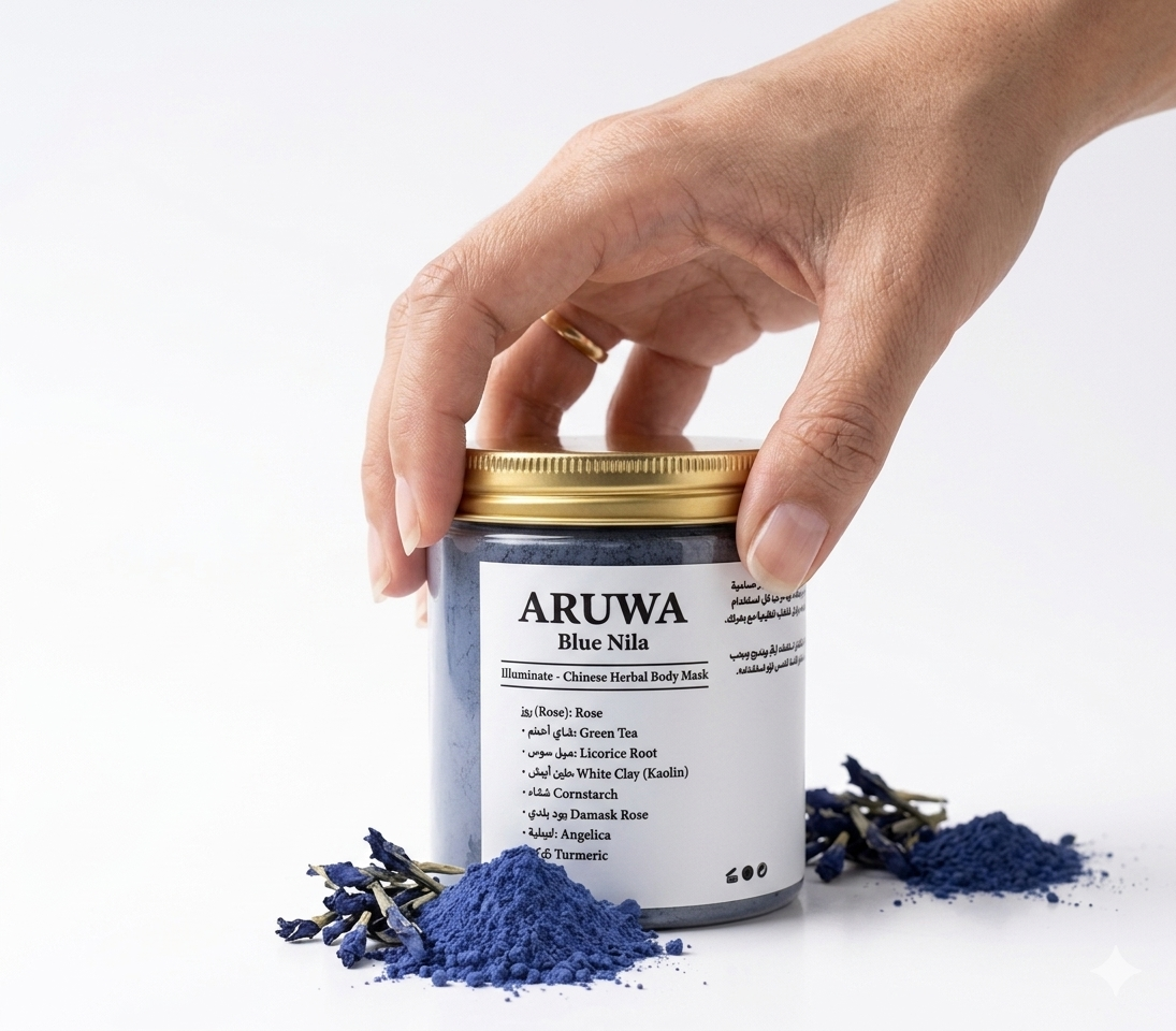 ARUWA Nila Body Mask