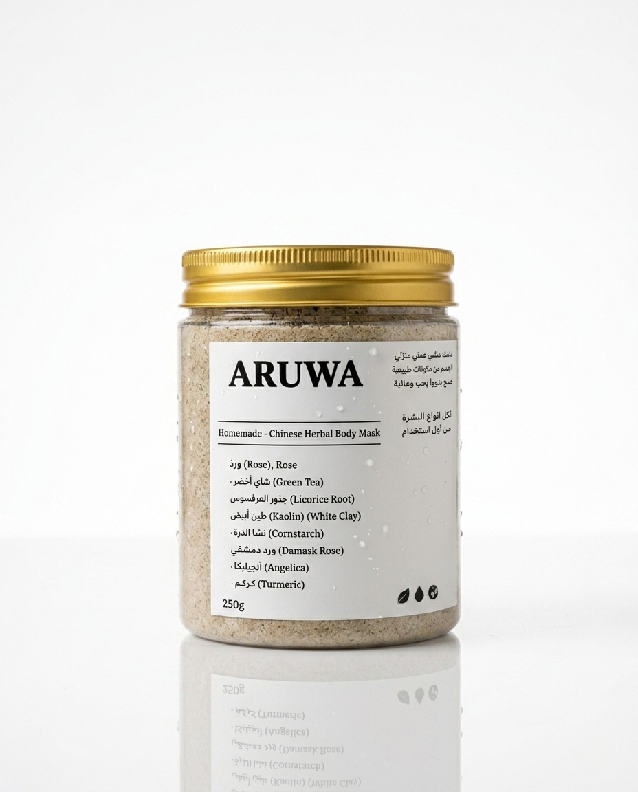 ARUWA Licorice Body Mask