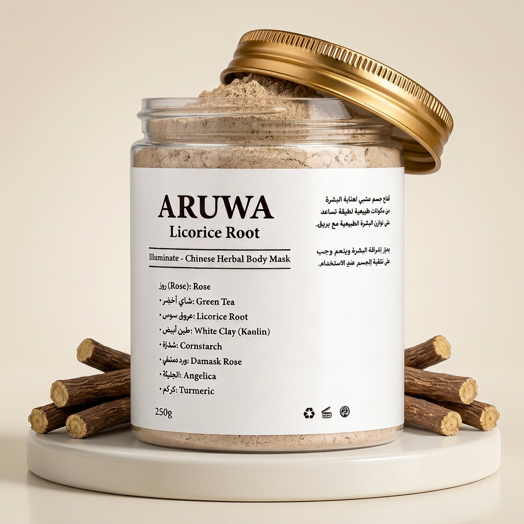 ARUWA Licorice Body Mask